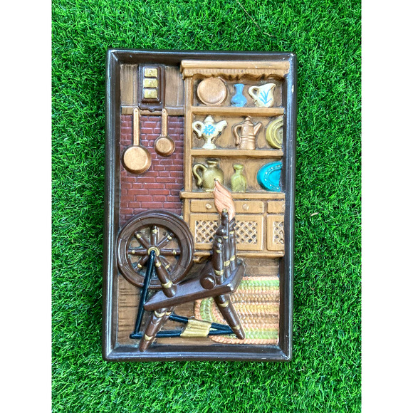 Vintage 3D Hammered Metal Spinning Wheel Wall Plaque - Retro Kitchen Wall Decor - Picture 1 of 9